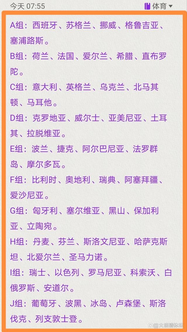 重要的是，他已经了解那不勒斯的环境、俱乐部和球迷，从长远来看，这肯定会是一个优势。